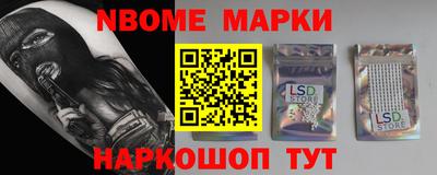 Альфа ПВП Донецк
