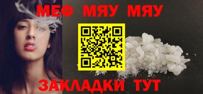 Альфа ПВП Донецк