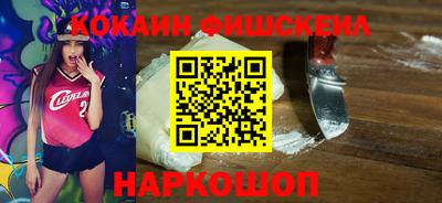 ПСИЛОЦИБИНОВЫЕ ГРИБЫ Донской