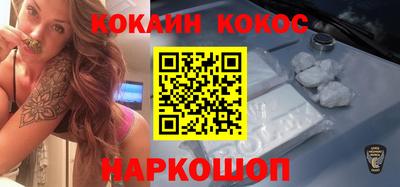 Альфа ПВП Донецк