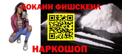 ПСИЛОЦИБИНОВЫЕ ГРИБЫ Донской