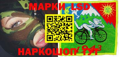 спайс Дубна