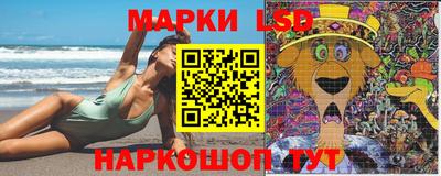 ПСИЛОЦИБИНОВЫЕ ГРИБЫ Донской