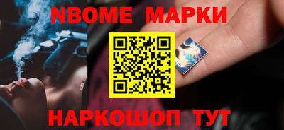 ПСИЛОЦИБИНОВЫЕ ГРИБЫ Донской