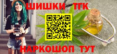 ПСИЛОЦИБИНОВЫЕ ГРИБЫ Донской