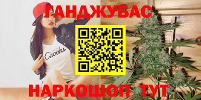 ПСИЛОЦИБИНОВЫЕ ГРИБЫ Донской