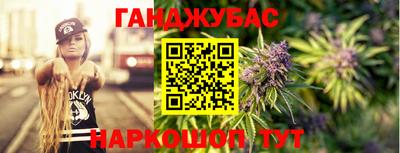 ПСИЛОЦИБИНОВЫЕ ГРИБЫ Донской