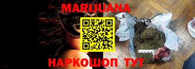 Альфа ПВП Донецк