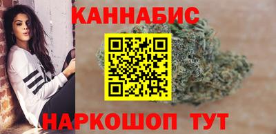 спайс Дубна
