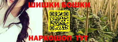 ПСИЛОЦИБИНОВЫЕ ГРИБЫ Донской