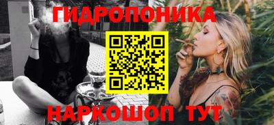 Альфа ПВП Донецк