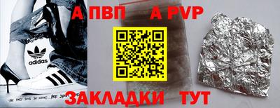 ПСИЛОЦИБИНОВЫЕ ГРИБЫ Донской
