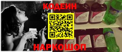Альфа ПВП Донецк