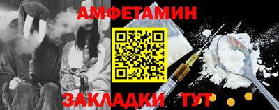 Альфа ПВП Донецк
