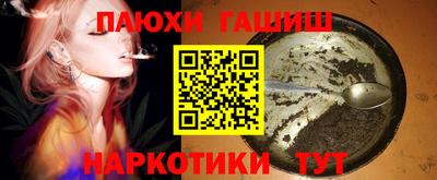 2c-b Чебоксары