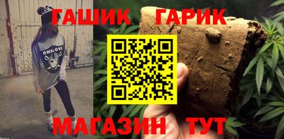 ПСИЛОЦИБИНОВЫЕ ГРИБЫ Донской