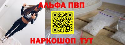 ПСИЛОЦИБИНОВЫЕ ГРИБЫ Донской