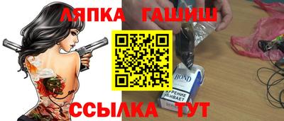 ПСИЛОЦИБИНОВЫЕ ГРИБЫ Донской