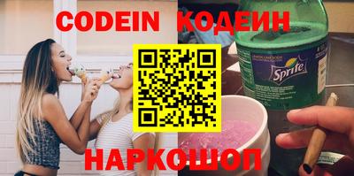 спайс Дубна