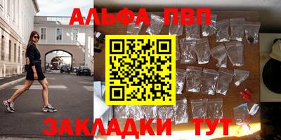 ПСИЛОЦИБИНОВЫЕ ГРИБЫ Донской