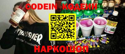 ПСИЛОЦИБИНОВЫЕ ГРИБЫ Донской