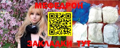Альфа ПВП Донецк