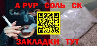 ПСИЛОЦИБИНОВЫЕ ГРИБЫ Донской
