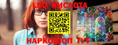 ПСИЛОЦИБИНОВЫЕ ГРИБЫ Донской