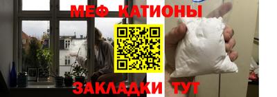 Альфа ПВП Донецк