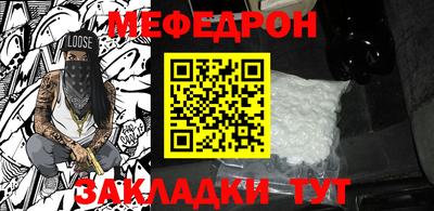 спайс Дубна